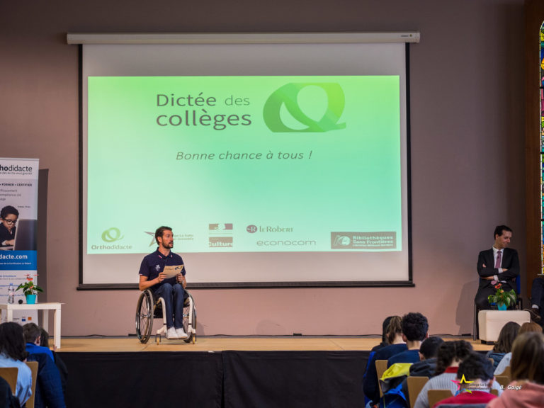 Dictée des collèges 2019