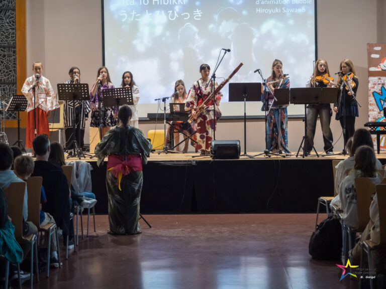 Lire la suite à propos de l’article Concert Manga